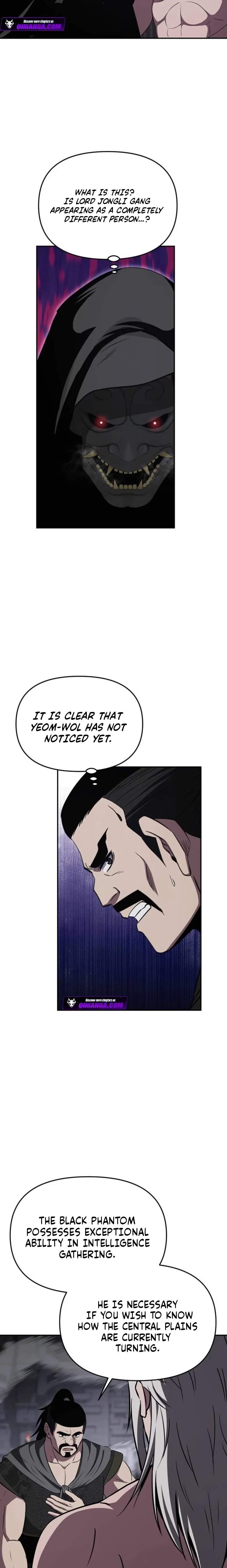 The World's Best Kunlun Tavern Chapter 122 page 21