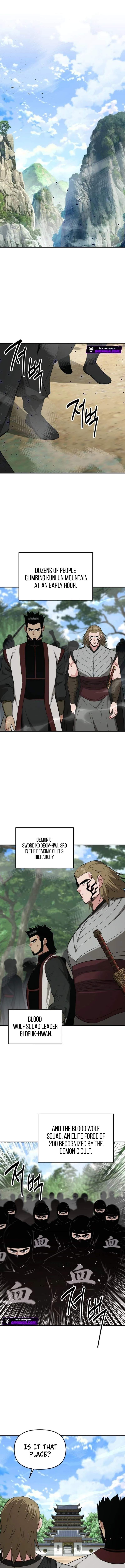 The World's Best Kunlun Tavern Chapter 123 page 6