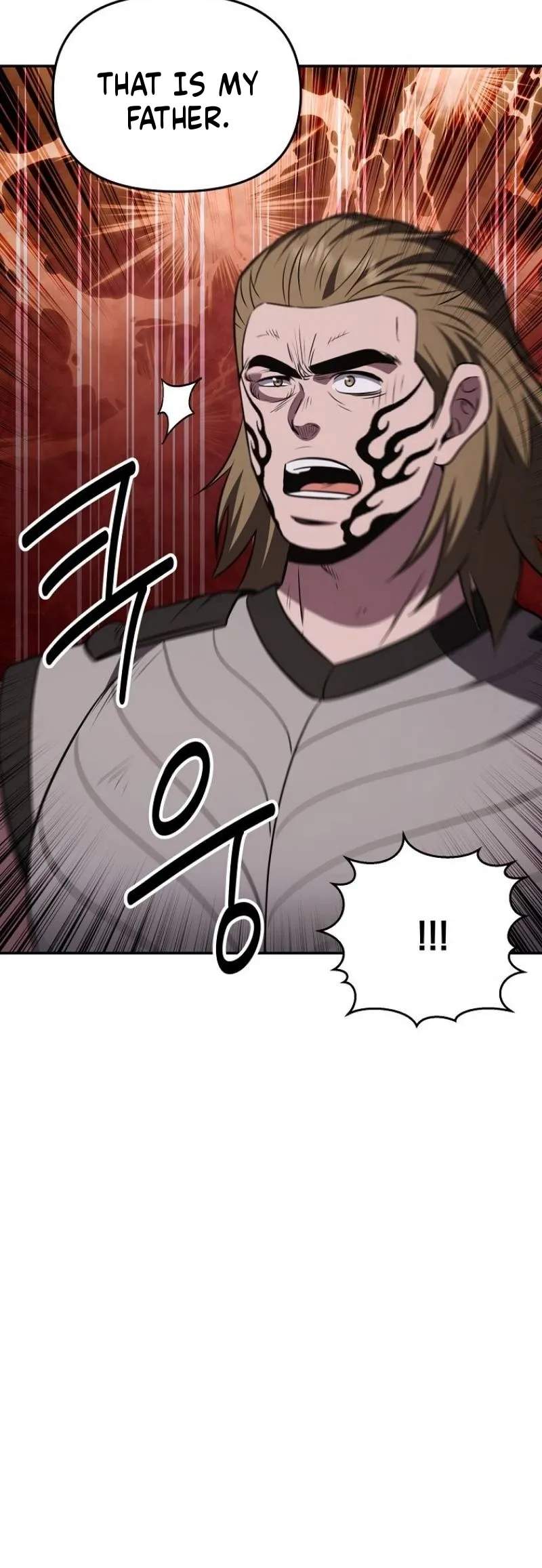 The World's Best Kunlun Tavern Chapter 123 page 17