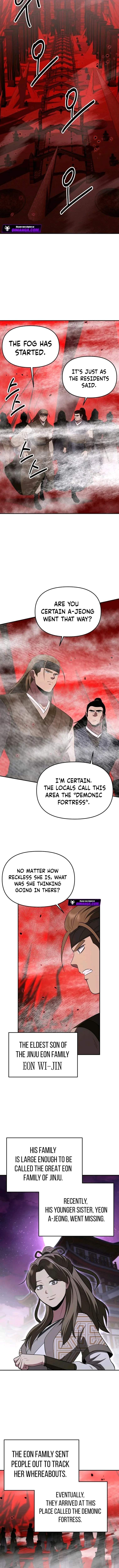 The World's Best Kunlun Tavern Chapter 126 page 6