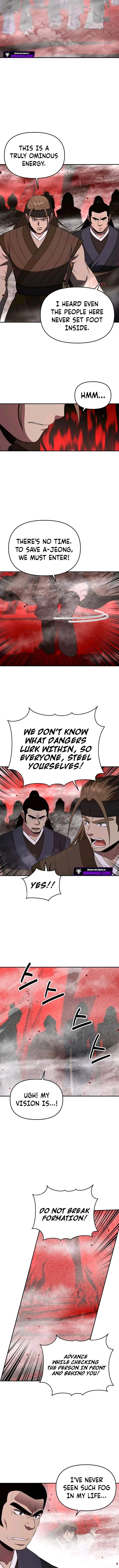 The World's Best Kunlun Tavern Chapter 126 page 7