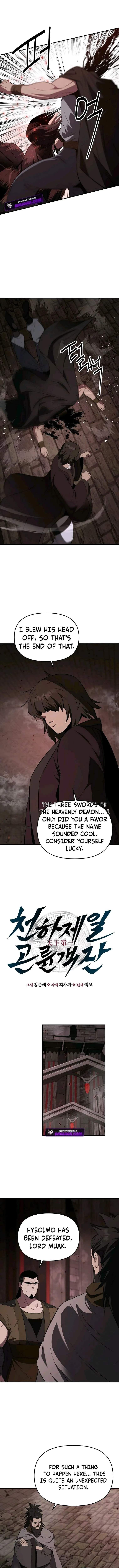 The World's Best Kunlun Tavern Chapter 129 page 2