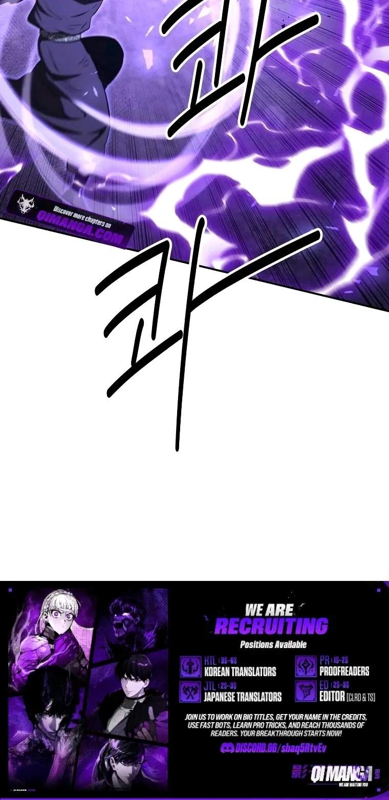 The World's Best Kunlun Tavern Chapter 129 page 14
