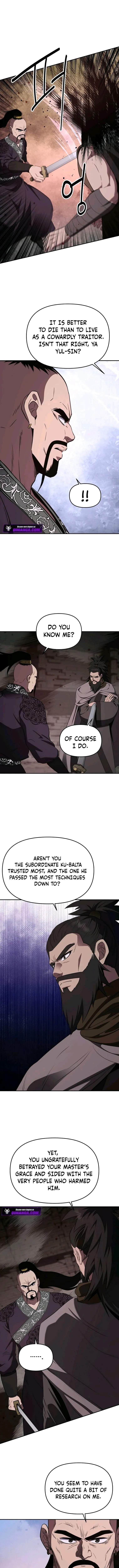 The World's Best Kunlun Tavern Chapter 129 page 9