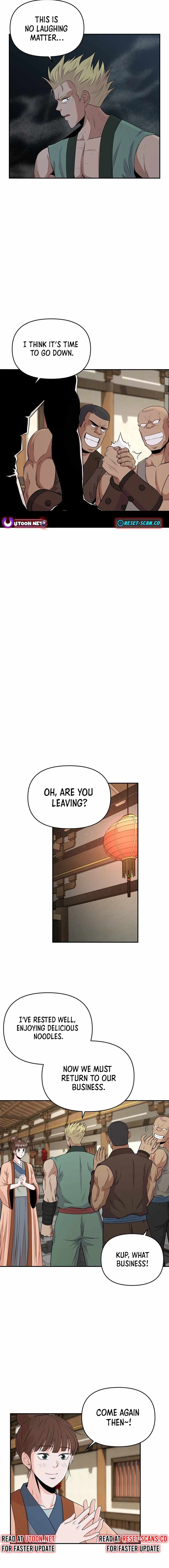 The World's Best Kunlun Tavern Chapter 13 page 5