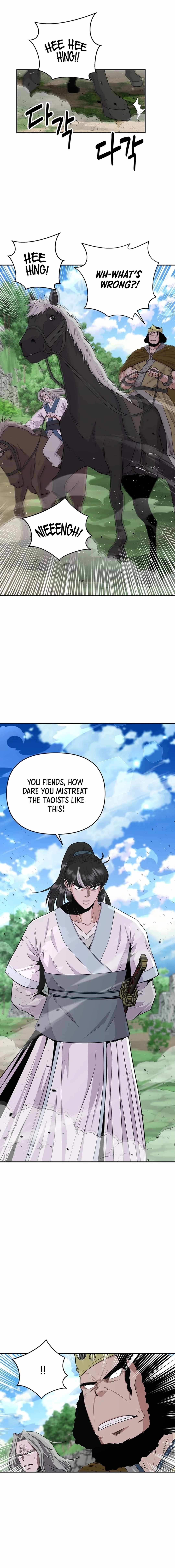 The World's Best Kunlun Tavern Chapter 13 page 10