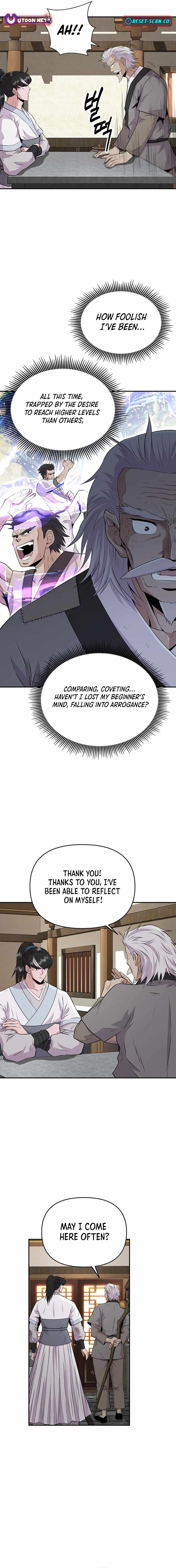 The World's Best Kunlun Tavern Chapter 13 page 3