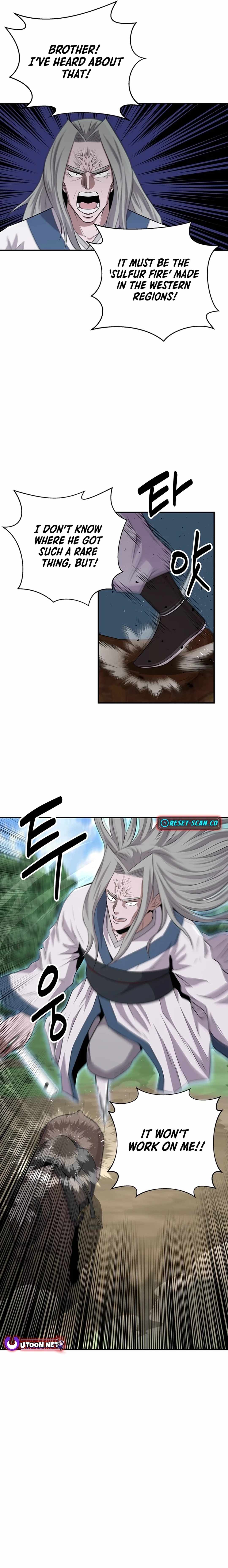 The World's Best Kunlun Tavern Chapter 13 page 14