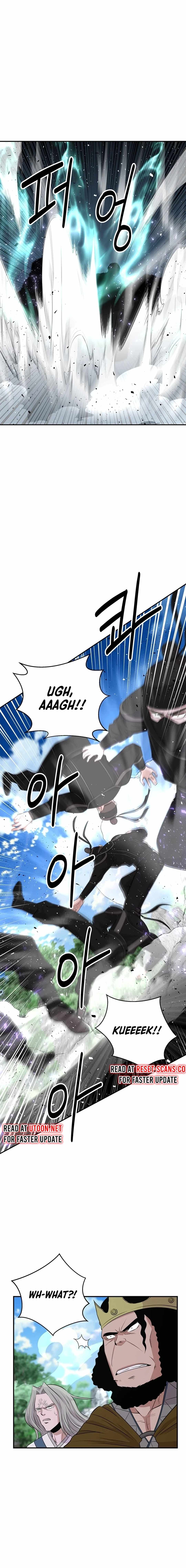 The World's Best Kunlun Tavern Chapter 13 page 13