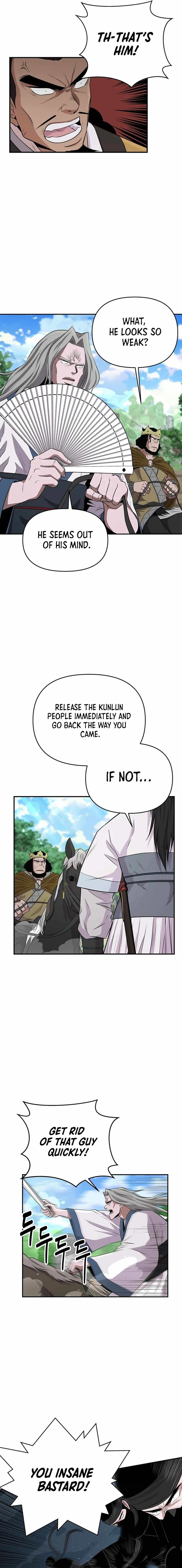 The World's Best Kunlun Tavern Chapter 13 page 11