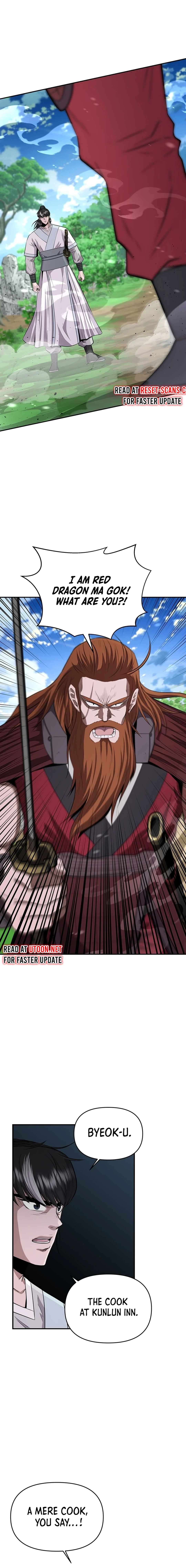 The World's Best Kunlun Tavern Chapter 13 page 19