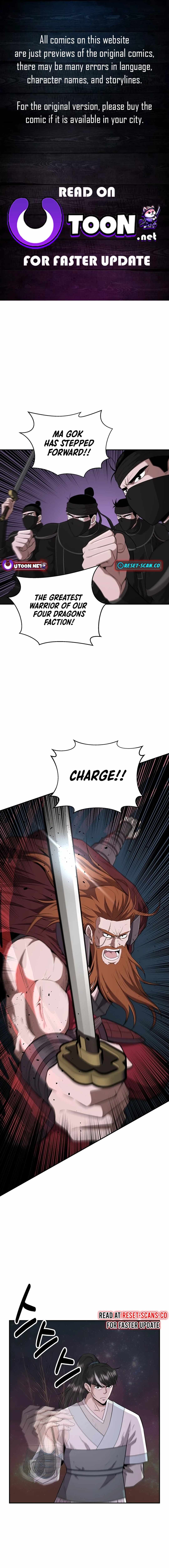 The World's Best Kunlun Tavern Chapter 14 page 1