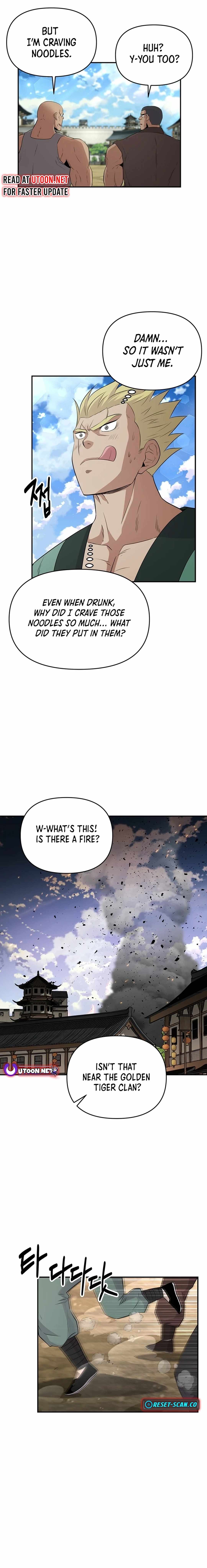 The World's Best Kunlun Tavern Chapter 14 page 16