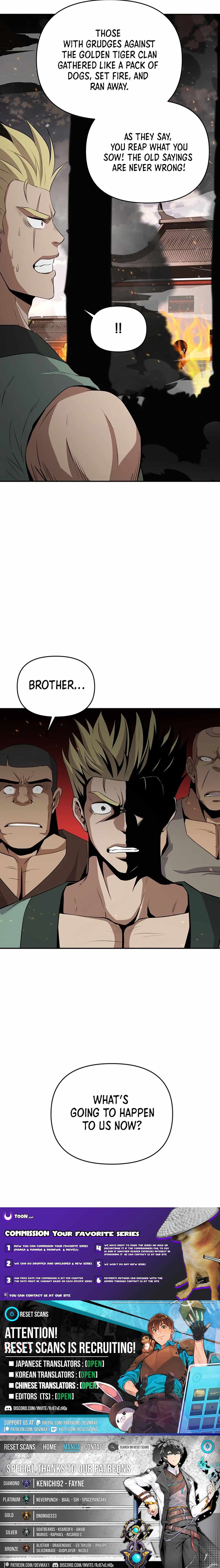 The World's Best Kunlun Tavern Chapter 14 page 18