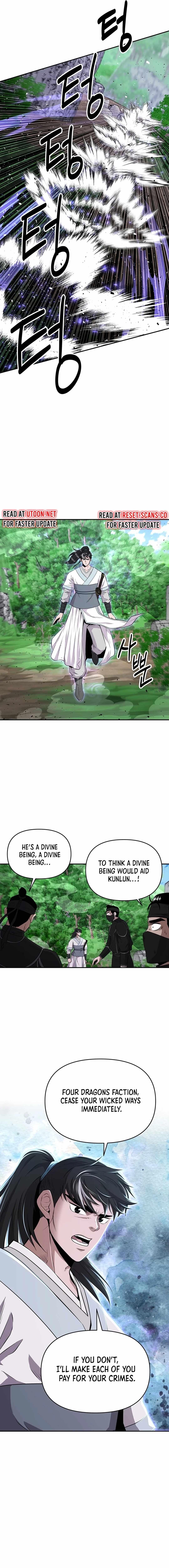 The World's Best Kunlun Tavern Chapter 14 page 12