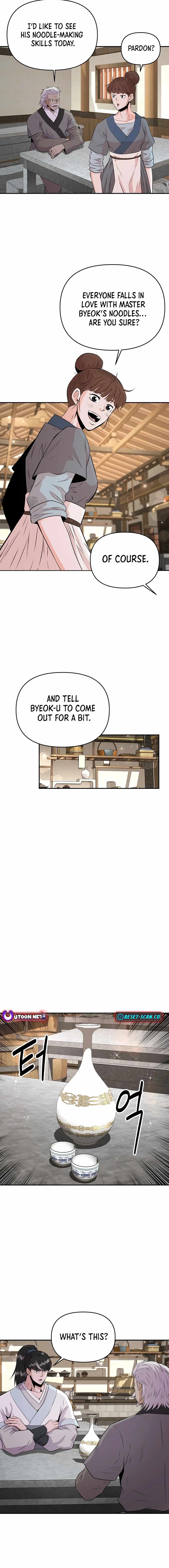 The World's Best Kunlun Tavern Chapter 15 page 6