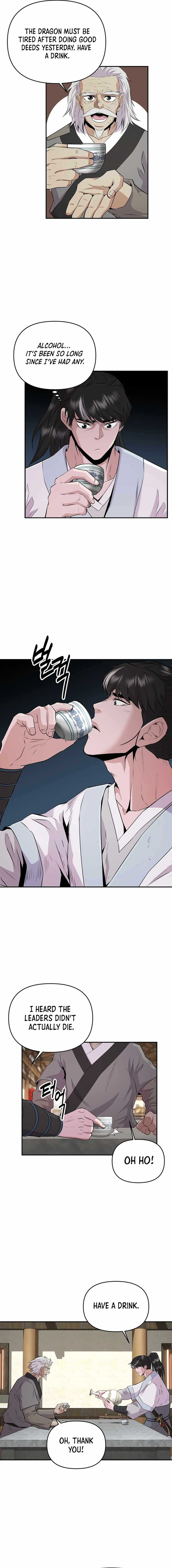 The World's Best Kunlun Tavern Chapter 15 page 8