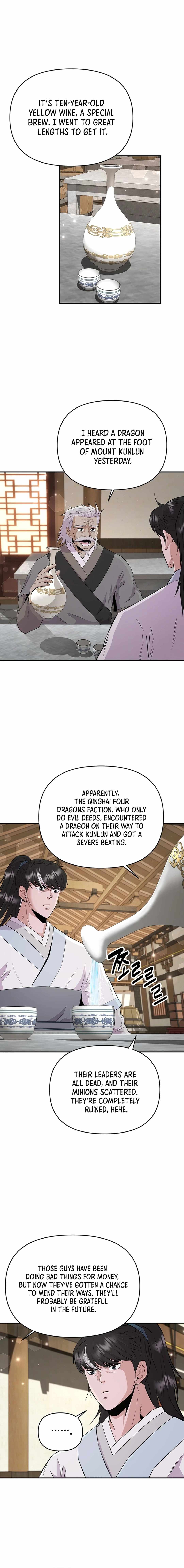 The World's Best Kunlun Tavern Chapter 15 page 7