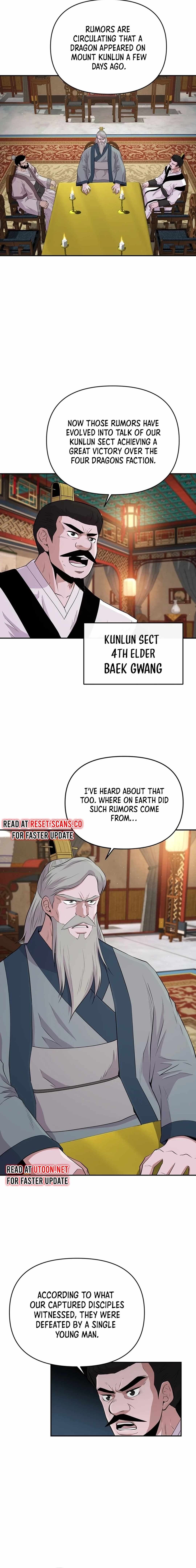 The World's Best Kunlun Tavern Chapter 15 page 15