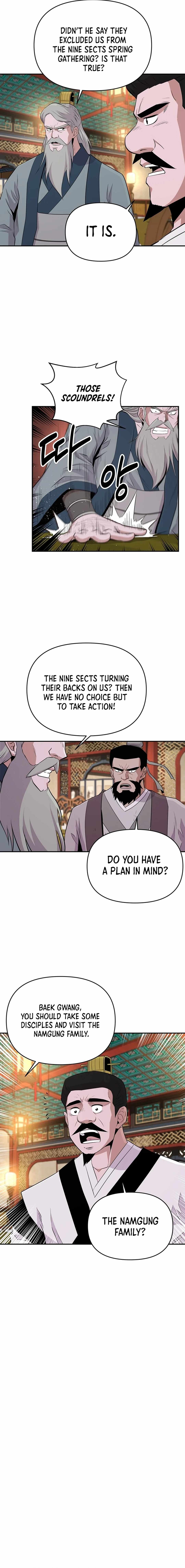 The World's Best Kunlun Tavern Chapter 15 page 17