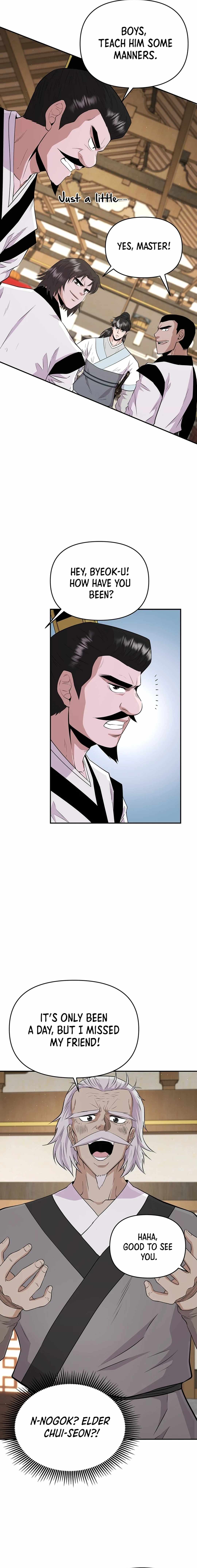 The World's Best Kunlun Tavern Chapter 16 page 15