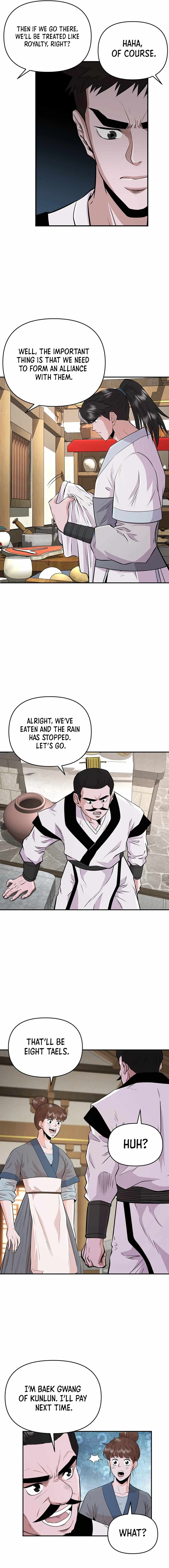 The World's Best Kunlun Tavern Chapter 16 page 11