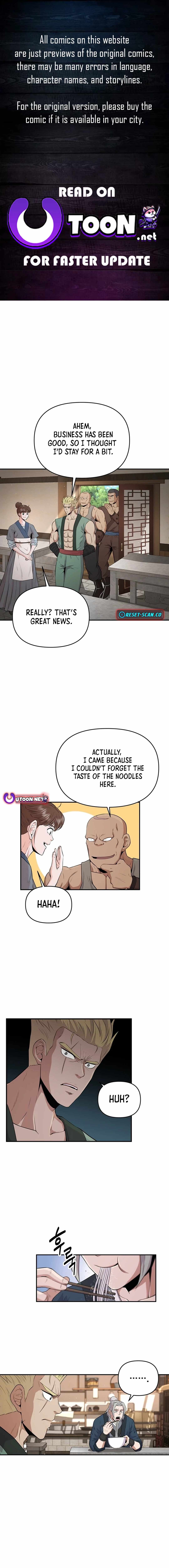 The World's Best Kunlun Tavern Chapter 16 page 1