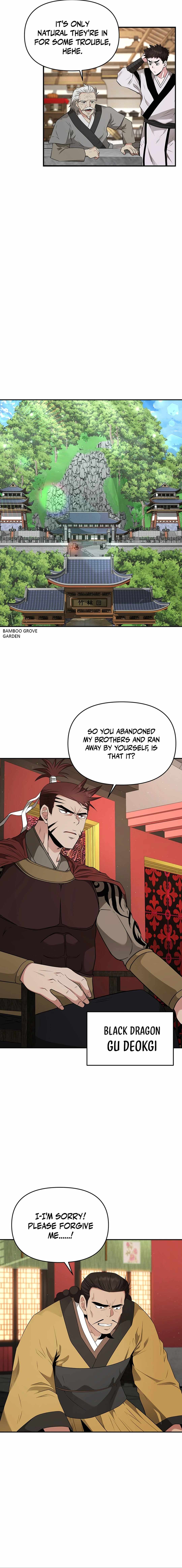The World's Best Kunlun Tavern Chapter 17 page 3
