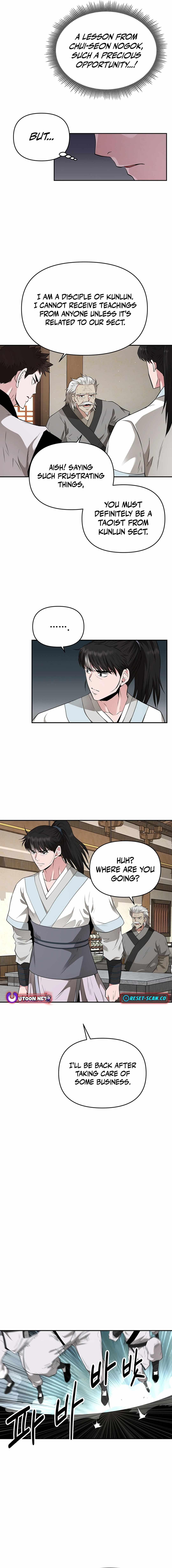 The World's Best Kunlun Tavern Chapter 17 page 11