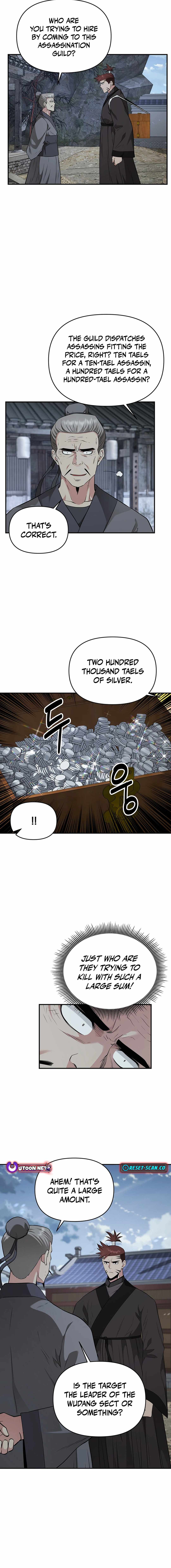 The World's Best Kunlun Tavern Chapter 17 page 15