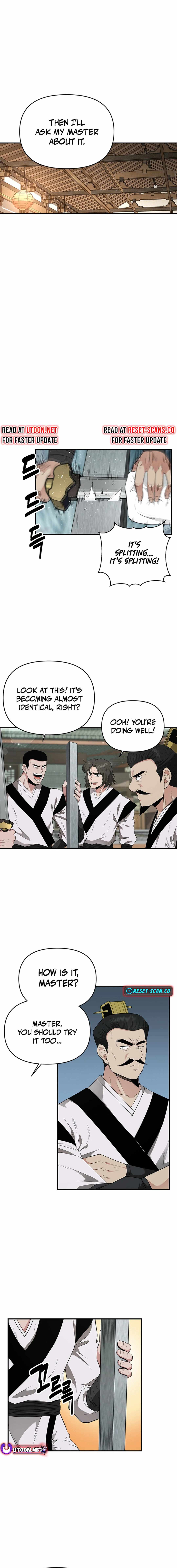 The World's Best Kunlun Tavern Chapter 18 page 2
