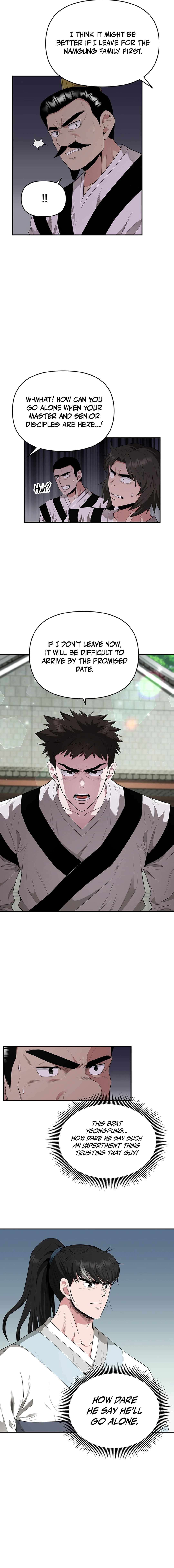 The World's Best Kunlun Tavern Chapter 18 page 4