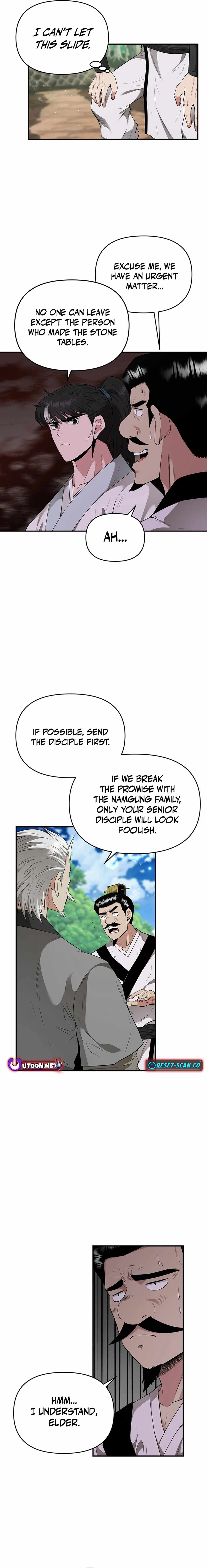 The World's Best Kunlun Tavern Chapter 18 page 5