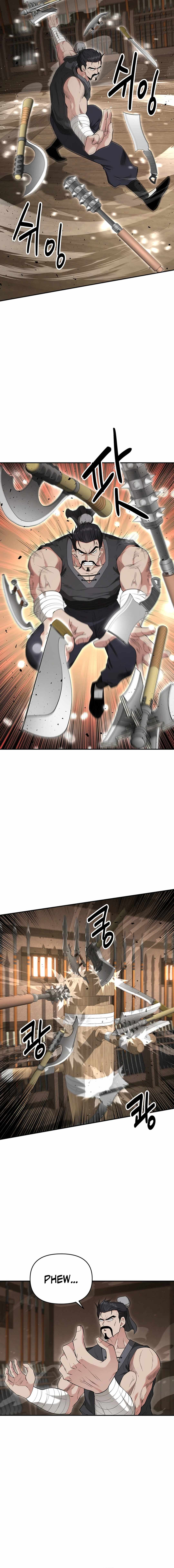 The World's Best Kunlun Tavern Chapter 18 page 9