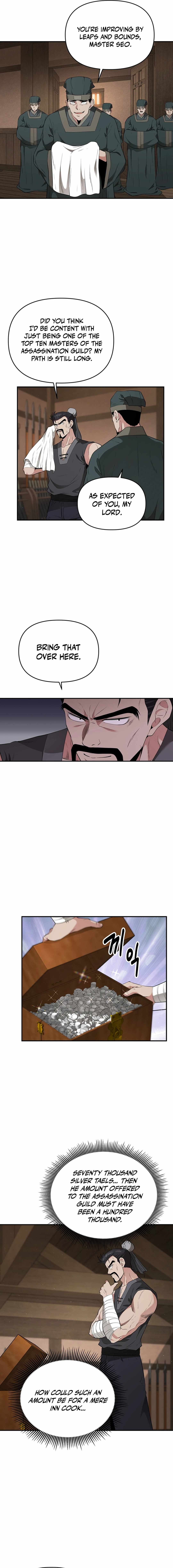 The World's Best Kunlun Tavern Chapter 18 page 10