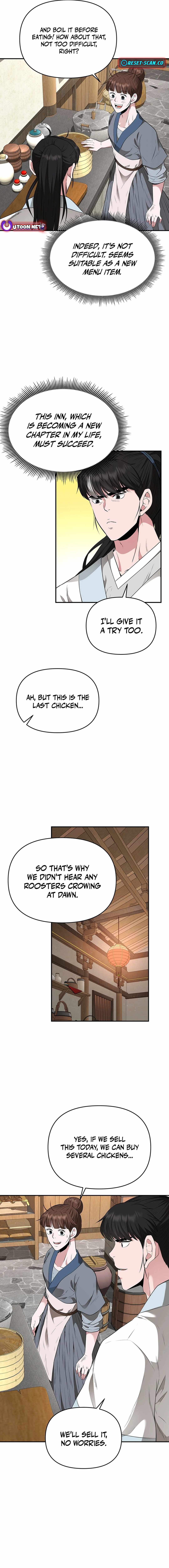 The World's Best Kunlun Tavern Chapter 18 page 13