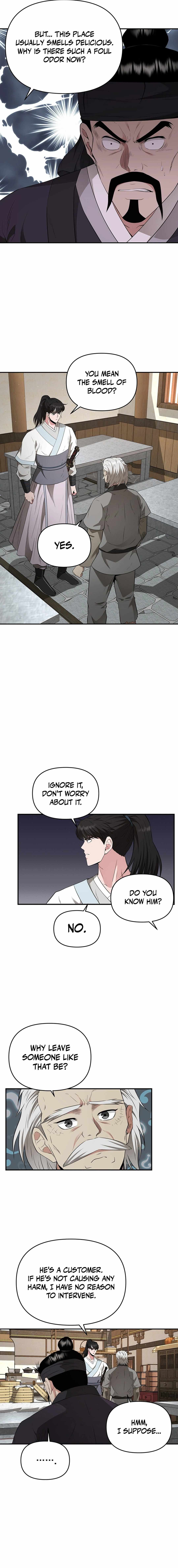 The World's Best Kunlun Tavern Chapter 19 page 3