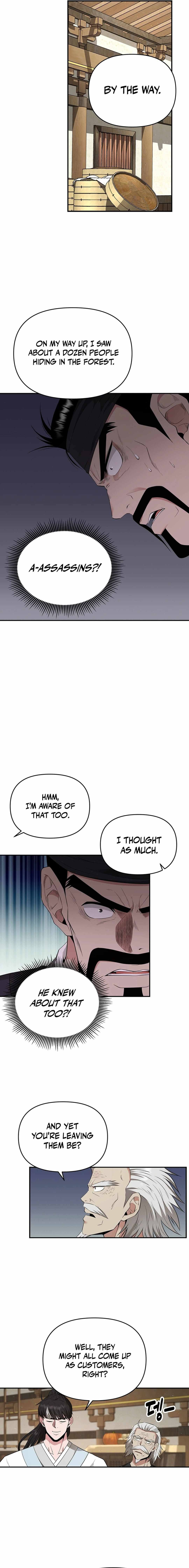 The World's Best Kunlun Tavern Chapter 19 page 4