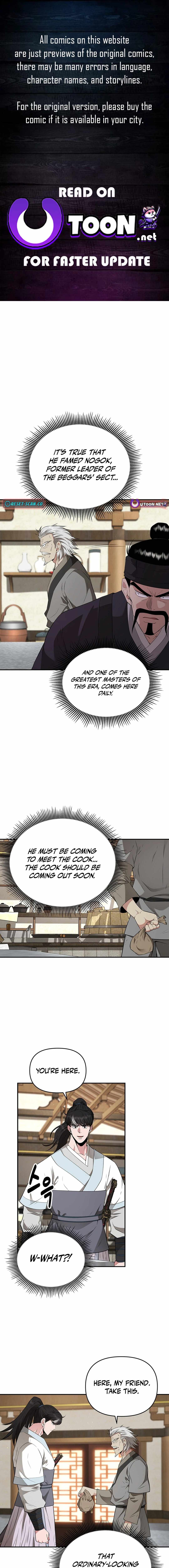 The World's Best Kunlun Tavern Chapter 19 page 1