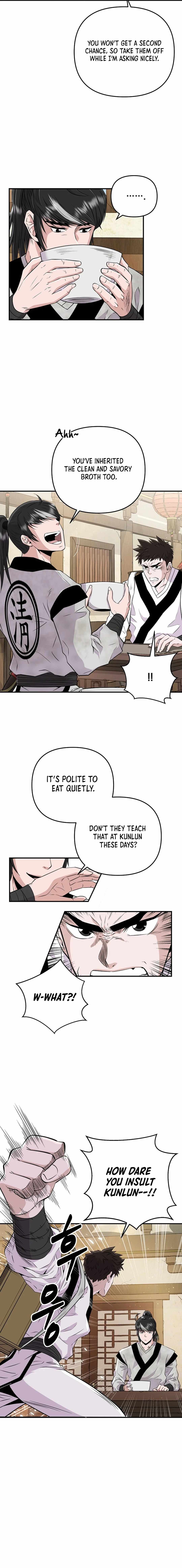 The World's Best Kunlun Tavern Chapter 2 page 3