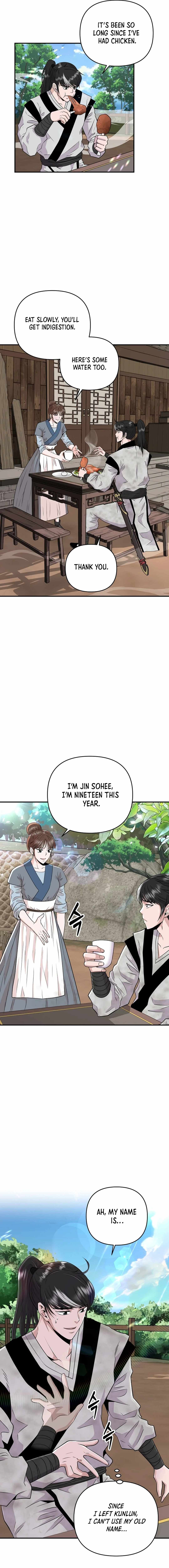 The World's Best Kunlun Tavern Chapter 2 page 8