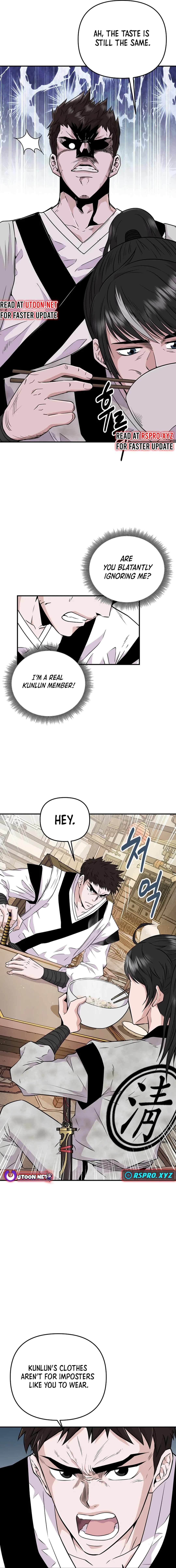 The World's Best Kunlun Tavern Chapter 2 page 2