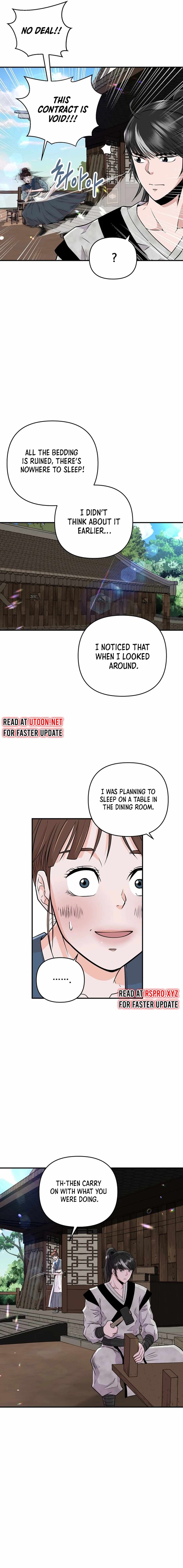 The World's Best Kunlun Tavern Chapter 2 page 17