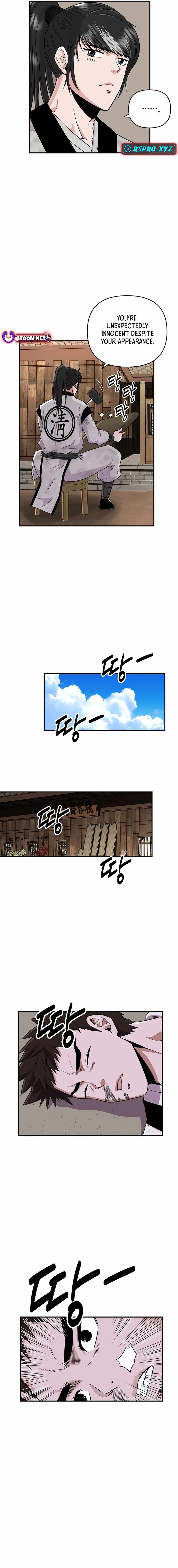 The World's Best Kunlun Tavern Chapter 2 page 18