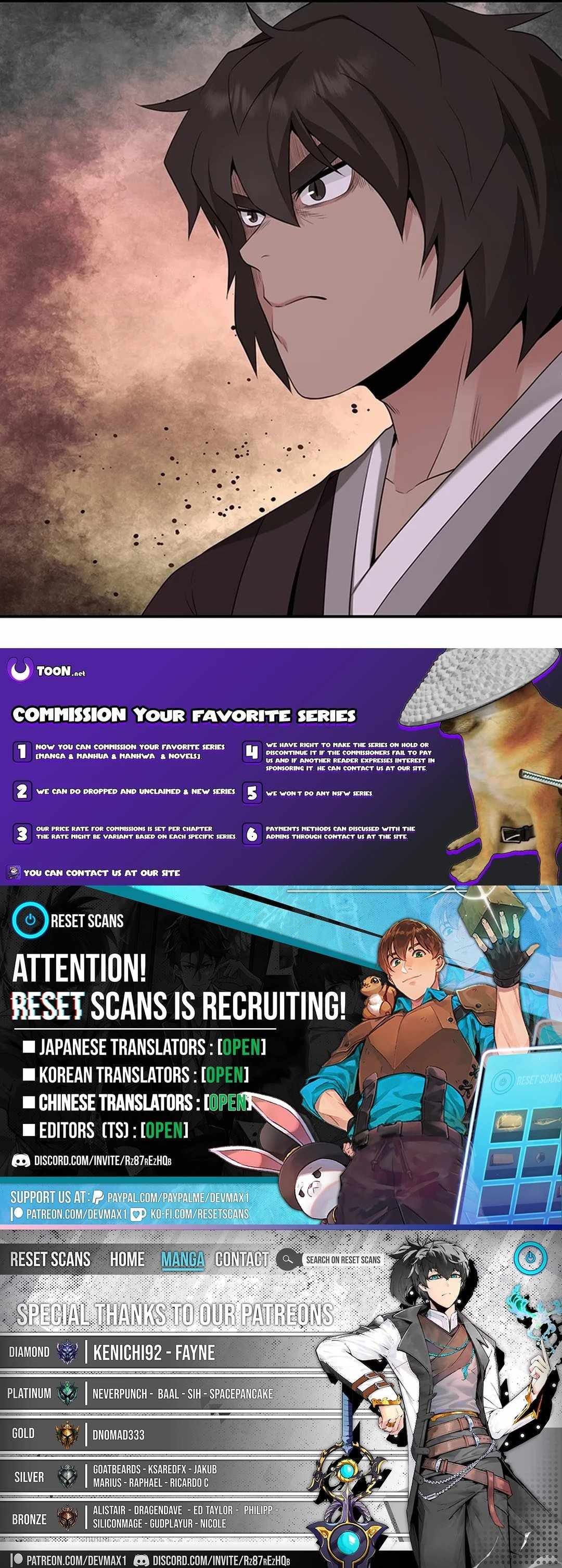 The World's Best Kunlun Tavern Chapter 25 page 12