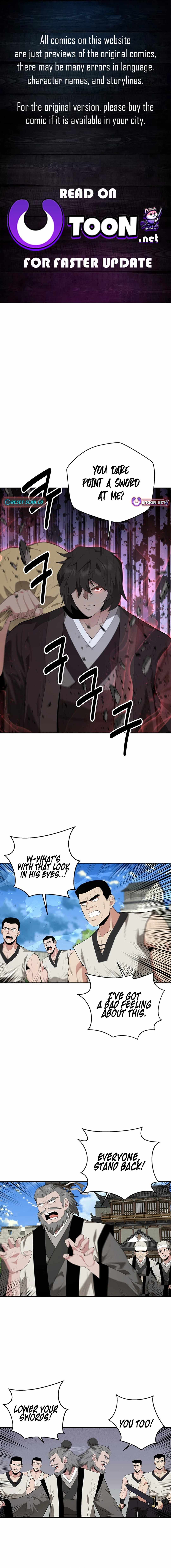 The World's Best Kunlun Tavern Chapter 26 page 1