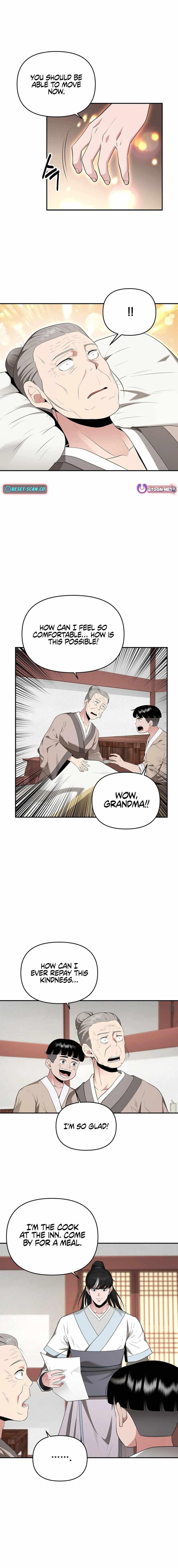 The World's Best Kunlun Tavern Chapter 26 page 8