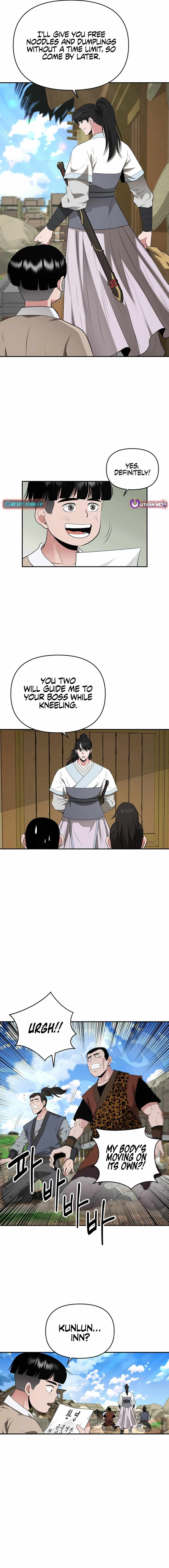 The World's Best Kunlun Tavern Chapter 26 page 12