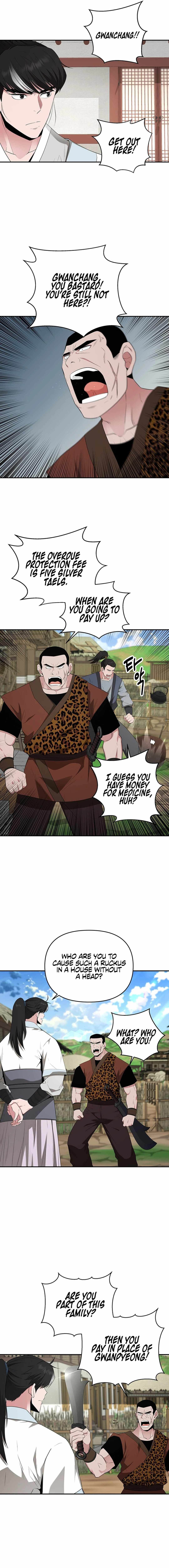 The World's Best Kunlun Tavern Chapter 26 page 9