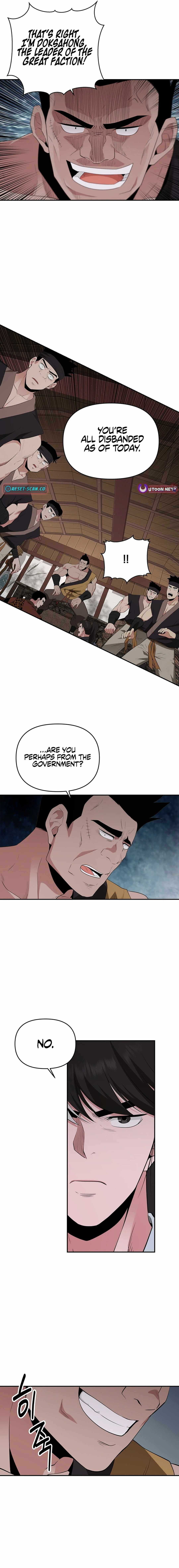 The World's Best Kunlun Tavern Chapter 27 page 2